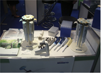 Exhibition in Japan