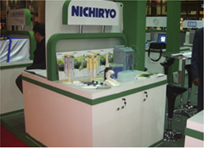 Exhibition in Overseas