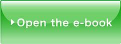Open the e-book