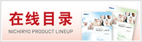 Web CATALOG