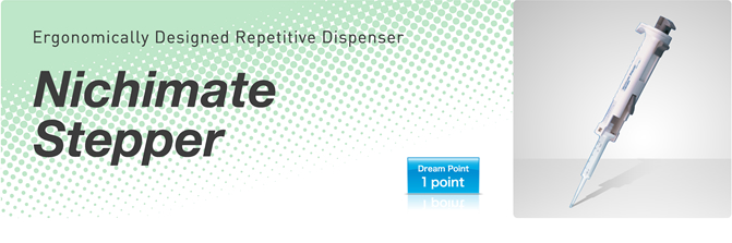 Nichimate Stepper