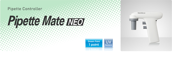 Pipette Mate NEO