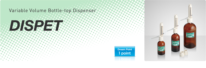 DISPET