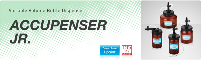 ACCUPENSER JR