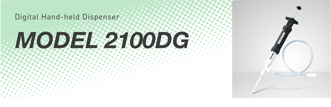 MODEL 2100DG