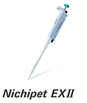 Nichipet EX Ⅱ