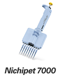 Nichipet 7000