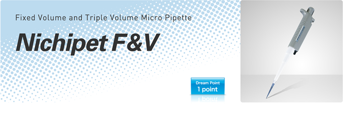 Nichipet F&V