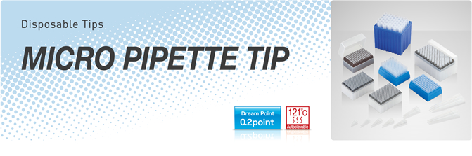 MICROPIPETTE TIP