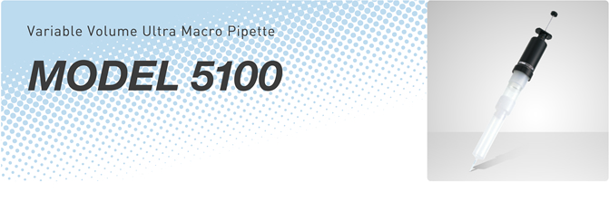 MODEL 5100
