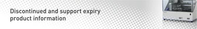 Discontinued and support expiry products