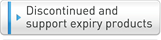 Discontinued and support expiry products