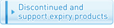 Discontinued and support expiry products