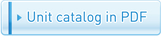 Unit catalog in PDF